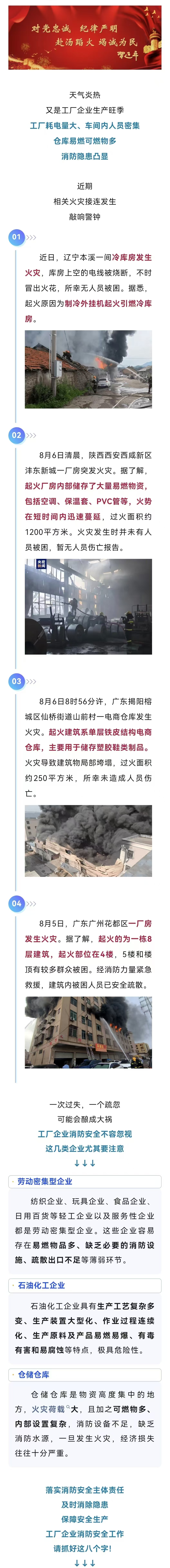 微信图片.jpg