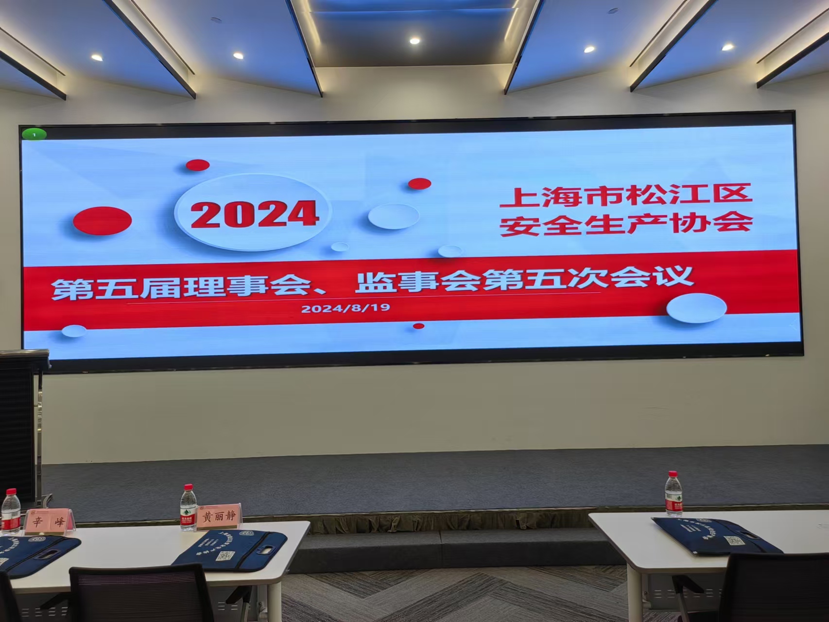 微信图片_20240821141444.jpg